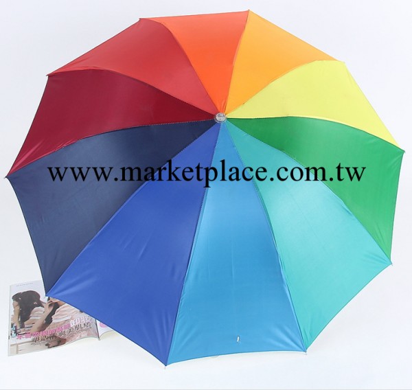定製時尚個性彩虹雨傘 折疊創意雨傘 炫彩靚麗鋼骨七彩隨機晴雨傘工廠,批發,進口,代購