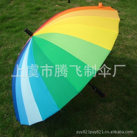 廠傢直銷 彩虹傘16K直桿 彩虹傘批發批發・進口・工廠・代買・代購