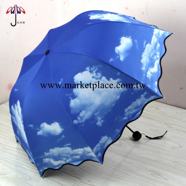 【掌櫃推薦】新款黑膠藍天白雲折疊遮陽傘 超強防紫外線拱形傘工廠,批發,進口,代購
