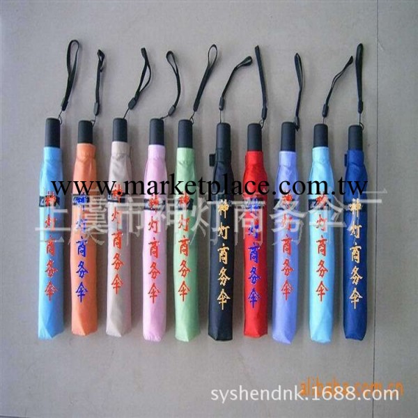 專業訂製款式精美的鉛筆傘  質量可靠工廠,批發,進口,代購