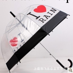 廠方促銷 透明雨傘 阿波羅傘特價賣工廠,批發,進口,代購