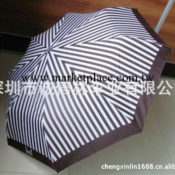 深圳雨傘廠供禮品袋雨傘自動開收折疊傘 各種規格雨傘專業定做工廠,批發,進口,代購