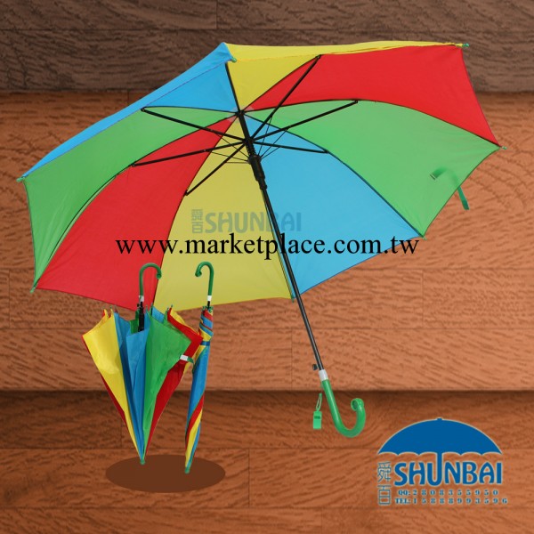 爆款 14年新款西瓜兒童傘 定製幼兒園廣告 加印創意logo雨傘批發工廠,批發,進口,代購