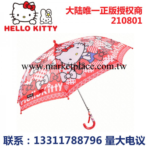 廠傢批發 正品 Hello Kitty凱蒂貓 KT傘 直柄印花 創意兒童晴雨傘工廠,批發,進口,代購