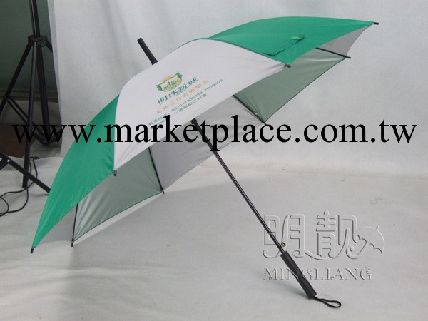 雨傘定製|雨傘定製廠傢|雨傘定製價格|專業雨傘定製廠傢工廠,批發,進口,代購