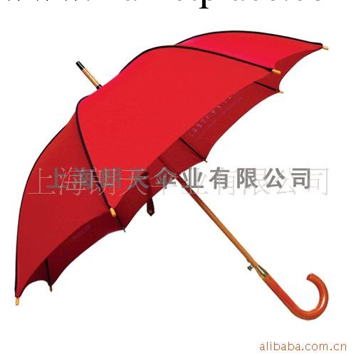 【朗天傘業優品供應】中高檔直桿廣告雨傘 防雨防紫外線 歡迎選購工廠,批發,進口,代購