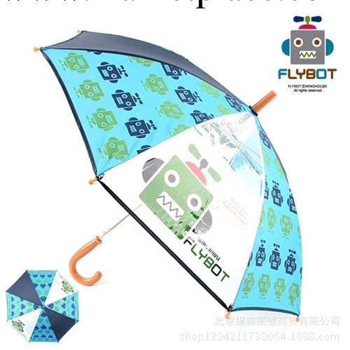 韓國進口廠傢直銷winghouse正品機器人中號47CM透明兒童雨傘FL020工廠,批發,進口,代購