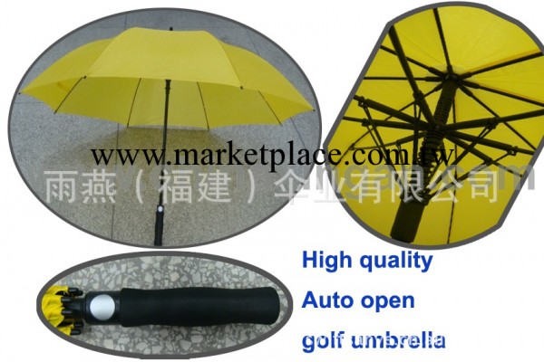 廠傢專業生產 各種17寸SW2001純色直桿傘 雨燕時尚黃色系直桿傘工廠,批發,進口,代購