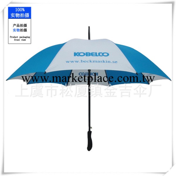l藍白相間雙骨廣告促銷直桿雨傘 自動晴雨傘 16k雨傘工廠,批發,進口,代購