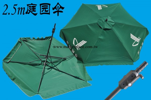 供應庭院遮陽傘,上海廠傢直銷，質量保證，交貨及時，工廠,批發,進口,代購
