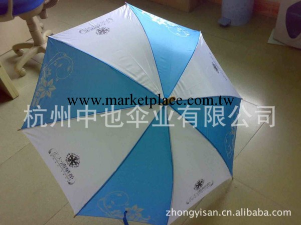 杭州中億廠傢專業生產優質高密度碰擊佈廣告太陽傘，促銷廣告傘工廠,批發,進口,代購