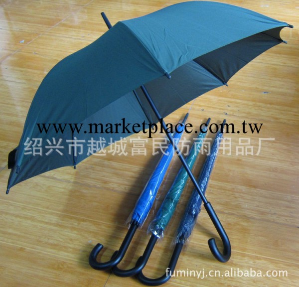 雨傘廠傢直桿傘直銷 手開直桿傘、工廠,批發,進口,代購
