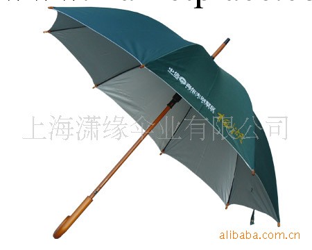 高檔木桿廣告傘雨傘、木質長柄雨傘、上海廣告雨傘廠工廠,批發,進口,代購