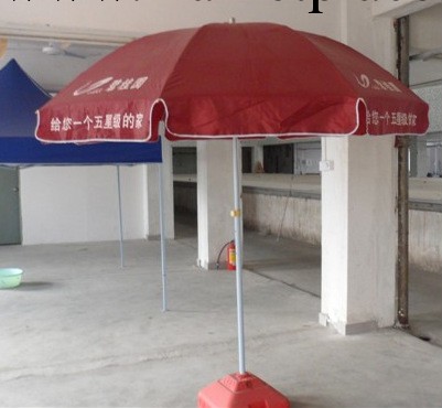 供應定製太陽傘，42”沙灘傘，印logo工廠,批發,進口,代購