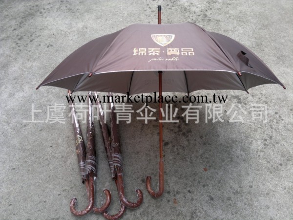 定製地產類木中棒玻纖骨贈品雨傘廣告傘 可印logo  開盤首選工廠,批發,進口,代購