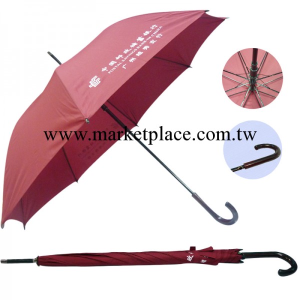 高爾夫雨傘 印 logo  打折送禮 傘廠定做 傘雨傘定製 廣州雨傘批工廠,批發,進口,代購