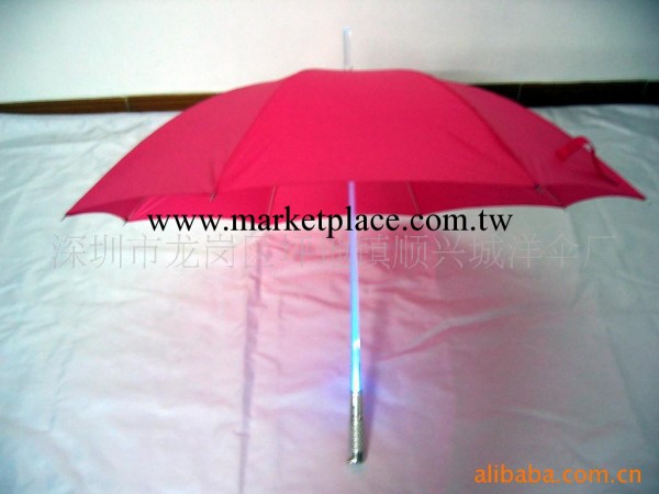 雨傘廠傢專業生產定製LED七彩燈光雨傘 創意禮品雨傘  廣告傘工廠,批發,進口,代購
