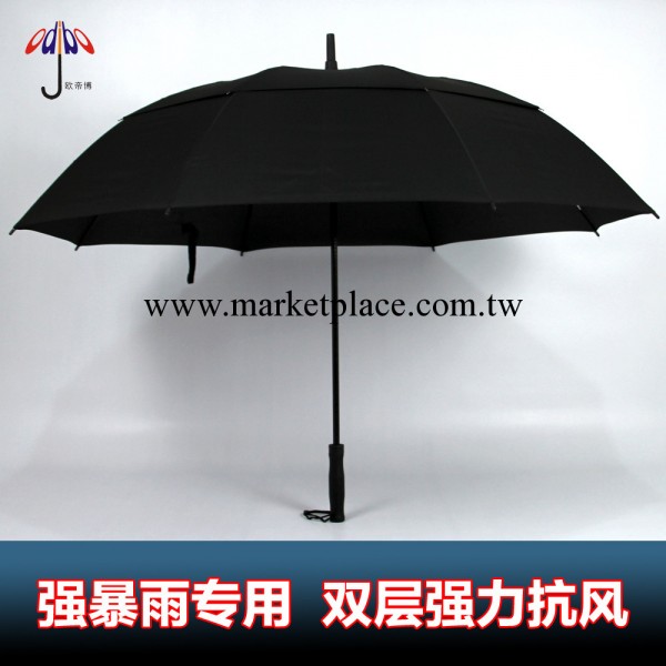 雨傘廠傢 新款特價定製511晴雨傘 高爾夫傘 超大雙層防風 廣告傘工廠,批發,進口,代購