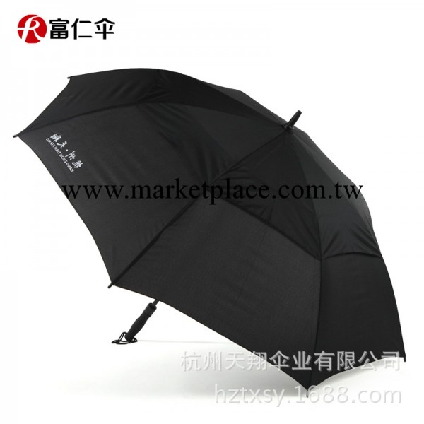 【富仁傘】 纖維雙層防風 直桿傘 高爾夫廣告傘 雙層雨傘三折定製工廠,批發,進口,代購