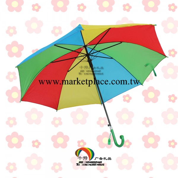 義烏雨傘廠傢批發兒童雨傘 幼兒用可愛雨傘可印logo 廣告傘定製工廠,批發,進口,代購