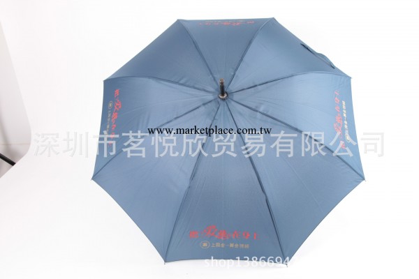 廠傢直銷直柄廣告傘禮品傘晴雨傘商務雨傘防紫外線傘可印LOGO批發・進口・工廠・代買・代購