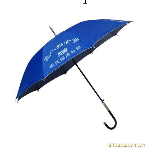 專業生產各種雨傘 廣告傘 廠傢直銷 物美價廉 量大從優批發・進口・工廠・代買・代購