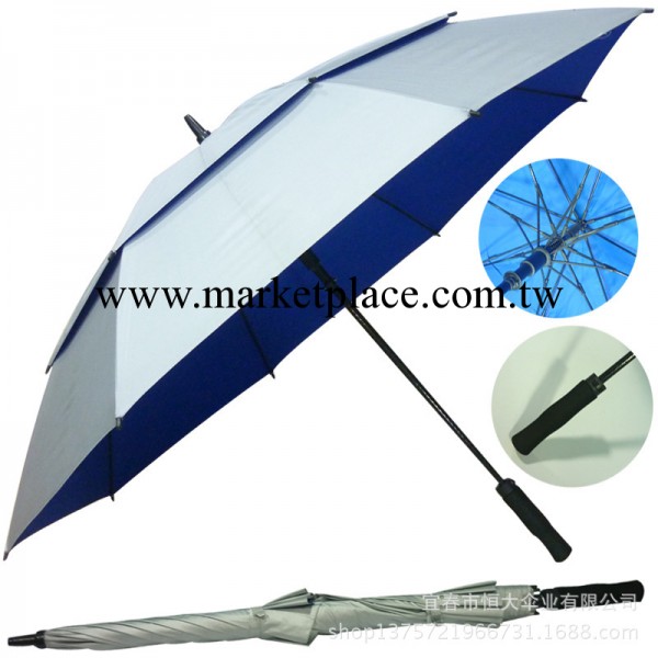 廣告傘 真雙層銀膠佈傘定做 超強防紫外線傘 廣告促銷 雨傘批發工廠,批發,進口,代購