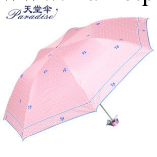 2014年新款天堂傘3336E知性達人防紫外線晴雨傘 銀膠蝴蝶結鉛筆傘工廠,批發,進口,代購