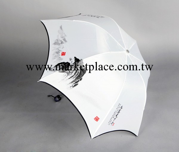 【行之境】新品旅遊商品 紫外線傘 三折雨傘 個性雨傘  晴雨傘工廠,批發,進口,代購