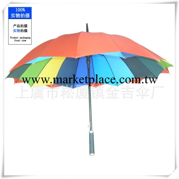 廠傢直銷定製 韓國外貿原單雙層彩虹傘自動晴雨傘促銷傘小額批發批發・進口・工廠・代買・代購