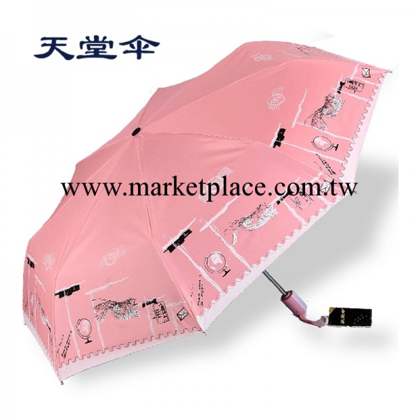 2014天堂傘自動男女款晴雨傘33065e時光流逝防紫外線黑膠創意傘工廠,批發,進口,代購
