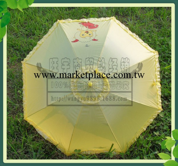 蕾絲邊童傘/裙邊童傘/花邊童傘 可印製logo批發・進口・工廠・代買・代購