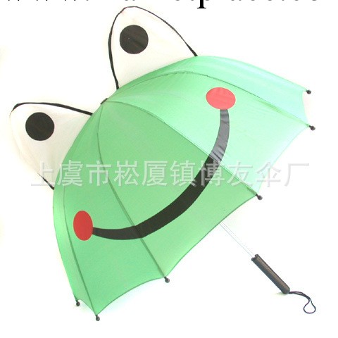 廠傢直銷  創意時尚雨傘 造型兒童傘青蛙耳朵傘兒童青蛙傘  雨傘工廠,批發,進口,代購