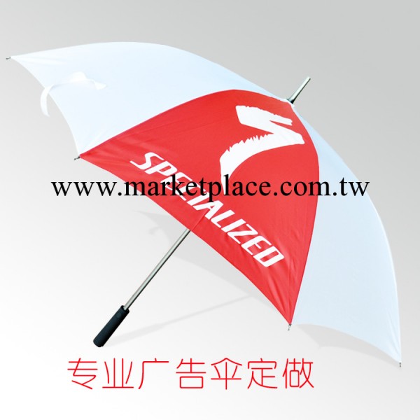 深圳廣告雨傘定做工廠 8K高爾夫傘商務禮品雨傘定製 送禮最佳選擇工廠,批發,進口,代購