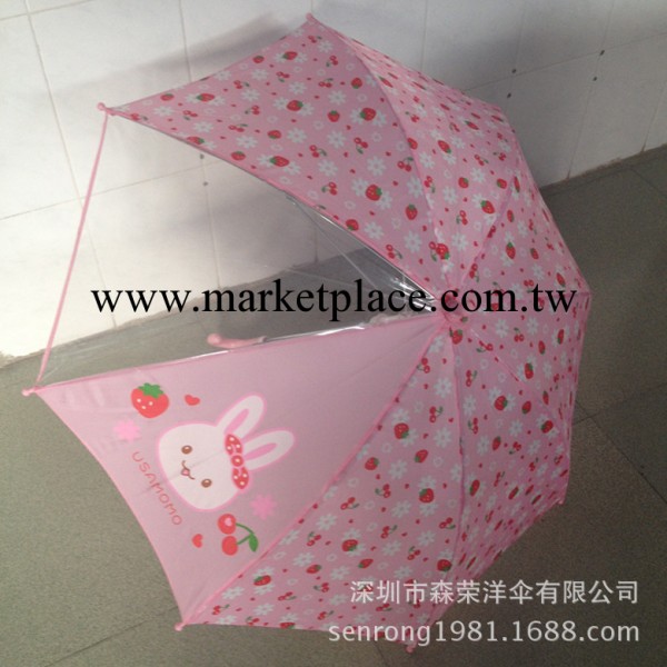 （森榮洋傘廠）加工訂做 雨傘 兒童傘 出口日本童傘 草莓童傘工廠,批發,進口,代購