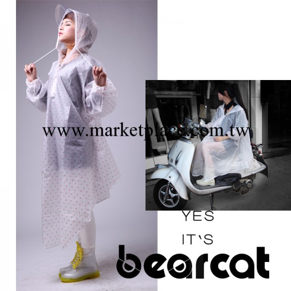 【1700款】【廠傢直銷】BEARCAT時尚波點EVA機車雨披雨衣便攜耐用工廠,批發,進口,代購