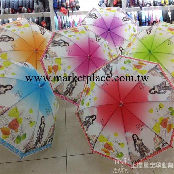 廠傢直銷RST 美女性感透明雨傘兒童雨傘安全雨傘 創意雨傘批發工廠,批發,進口,代購