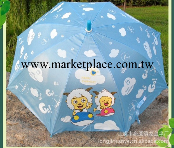 龍金 防紫外線童傘 兒童傘印字 小孩傘 幼兒園雨傘促銷傘工廠,批發,進口,代購