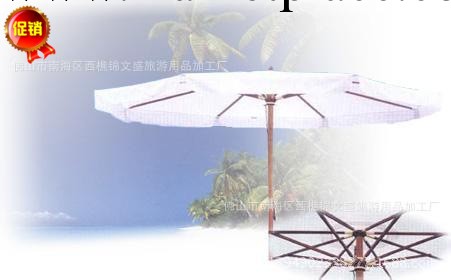 直銷批發3.5米豪華傘【遮陽傘 防紫外線傘 雙層太陽傘 三層傘 】工廠,批發,進口,代購