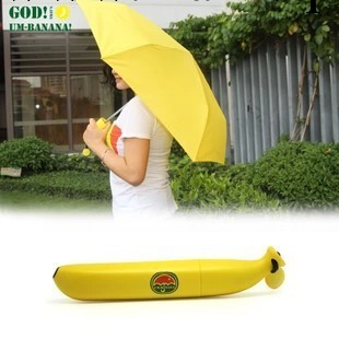 創意卡通個性香蕉傘晴雨傘便攜傘鉛筆傘 水果雨傘 新品可愛便攜工廠,批發,進口,代購