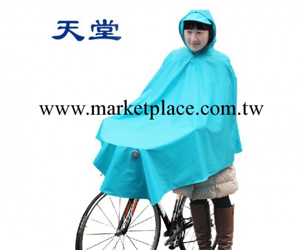 正品天堂雨衣 N118特加大自行車雨衣雨披 帶防風夾電動車雨衣雨披批發・進口・工廠・代買・代購