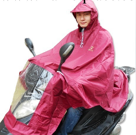 天堂/天堂傘安全型加長加大雨披通用摩托車電瓶車雨衣N210工廠,批發,進口,代購