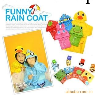 LINDA出口日本原單 卡通動物造型兒童雨衣、五色現貨工廠,批發,進口,代購