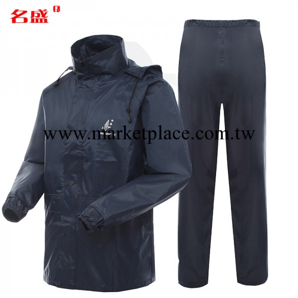 上海名盛  雨衣套裝 摩托車雨衣雙層雨衣套裝工廠,批發,進口,代購