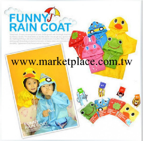 雨衣 LINDA LINDA 動物造型兒童雨衣 寶寶雨披 帶收納袋 薄款工廠,批發,進口,代購