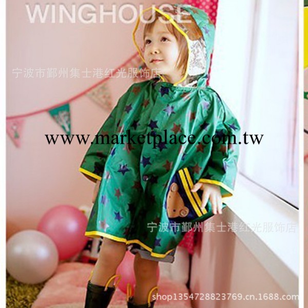 韓國進口WINGHOUSE正品小熊星星學生寶寶幼兒童雨衣雨披雨具男童工廠,批發,進口,代購