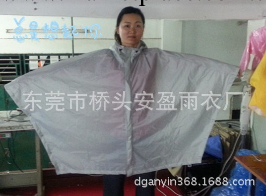 韓國新款尼龍超薄雨披批發・進口・工廠・代買・代購
