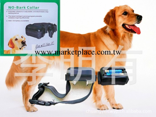 最新款寵物狗自動超音波+電擊止吠器 可調節靈敏度7號電池供電工廠,批發,進口,代購