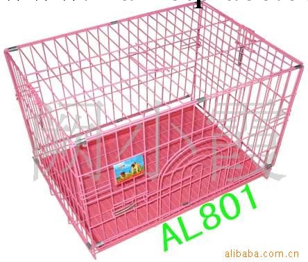 供應鐵籠子AL801寵物用品批發工廠,批發,進口,代購
