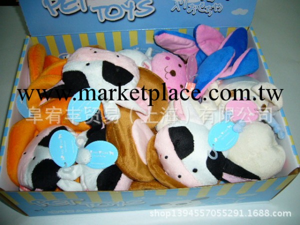 批發臺灣Amy&Carol棉絨超可愛帶響笛大耳朵玩具可愛動物造型工廠,批發,進口,代購